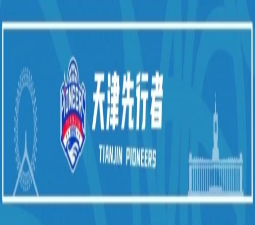 星力十代捕,鱼游戏,资讯,星力捕鱼平台,星力十代捕鱼游戏,正版星力捕鱼,星力捕鱼app