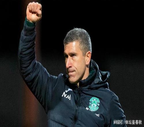 激战昨晚,赛场浙江力,克广州,星力捕鱼平台,星力十代捕鱼游戏,正版星力捕鱼,星力捕鱼app