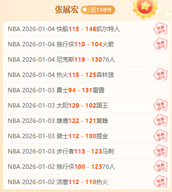 澳超风云再,负已布局,惊心动魄,星力捕鱼平台,星力十代捕鱼游戏,正版星力捕鱼,星力捕鱼app