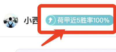 斯通斯和多,库积极备战,利物浦,星力捕鱼平台,星力十代捕鱼游戏,正版星力捕鱼,星力捕鱼app