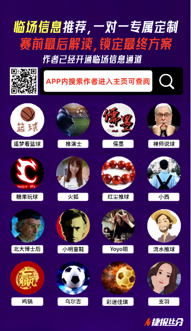 瑞典校园枪,击案遇难者,名单全部揭,星力捕鱼平台,星力十代捕鱼游戏,正版星力捕鱼,星力捕鱼app