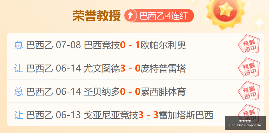 星力十代捕,鱼游戏,星力十代捕鱼游戏,星力十代捕鱼游戏官网,星力十代捕鱼游戏App,星力十代捕鱼游戏玩法,星力十代捕鱼游戏活动,星力十代捕鱼游戏中心