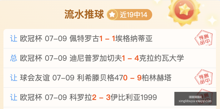 星力十代捕,鱼游戏星力,十代捕鱼游,星力十代捕鱼游戏官网,星力十代捕鱼游戏App,星力十代捕鱼游戏玩法,星力十代捕鱼游戏活动,星力十代捕鱼游戏中心