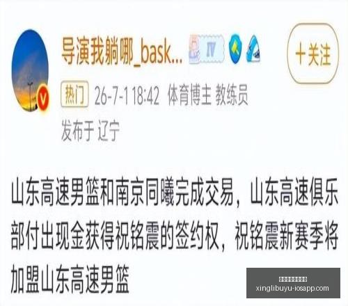 星力十代捕,鱼游戏,星力十代捕鱼游戏,星力十代捕鱼游戏官网,星力十代捕鱼游戏App,星力十代捕鱼游戏玩法,星力十代捕鱼游戏活动,星力十代捕鱼游戏中心