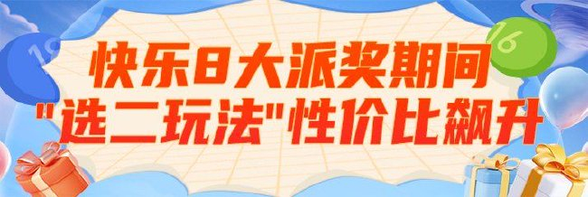 电竞战队阵,容大换血,新成员加盟,星力十代捕鱼游戏官网,星力十代捕鱼游戏App,星力十代捕鱼游戏玩法,星力十代捕鱼游戏活动,星力十代捕鱼游戏中心