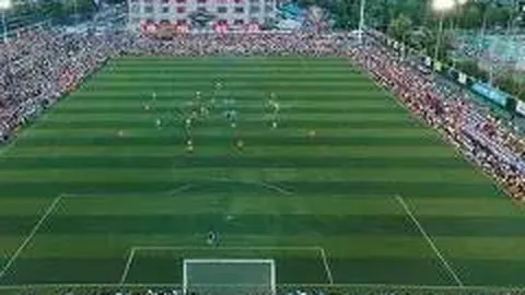 Max+电竞iOS版 v5.0.337 苹果适配