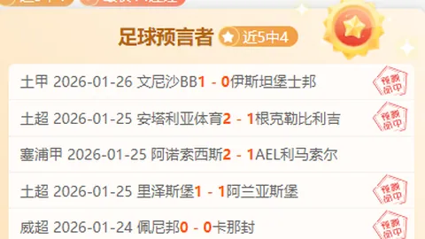 “詹姆斯斩获42分17板8助，湖人击败勇士”