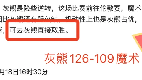 星力十代捕鱼游戏 资讯 102635 qw6